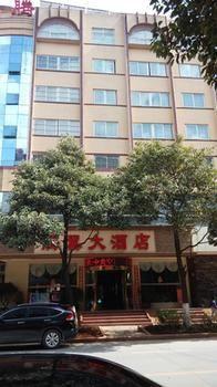 Tengyi Grand Hotel Kunming Exteriör bild